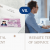 Car Rental Agreement vs. Website Terms of Service the Difference